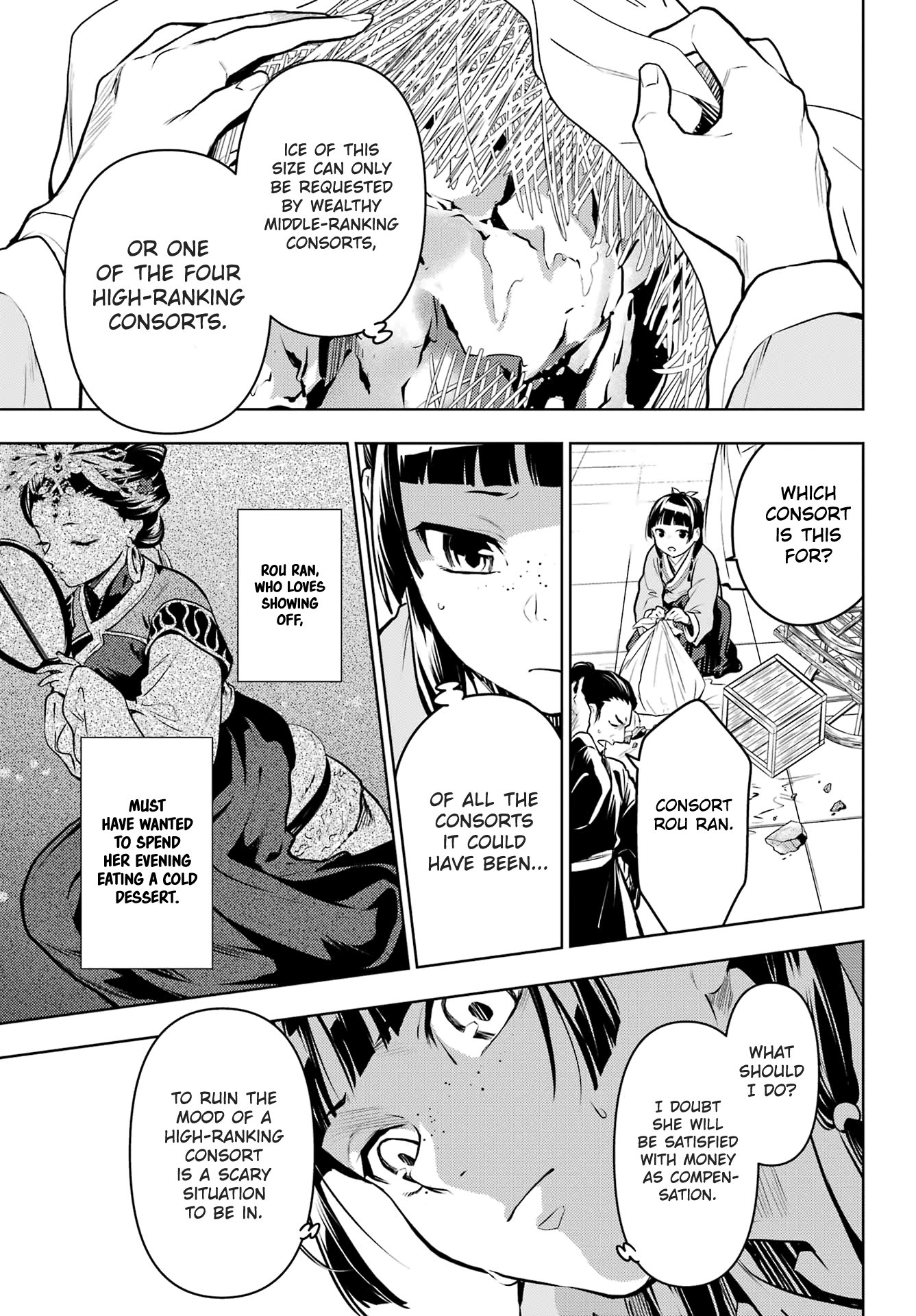 The Apothecary Diaries, Chapter 68 image 25
